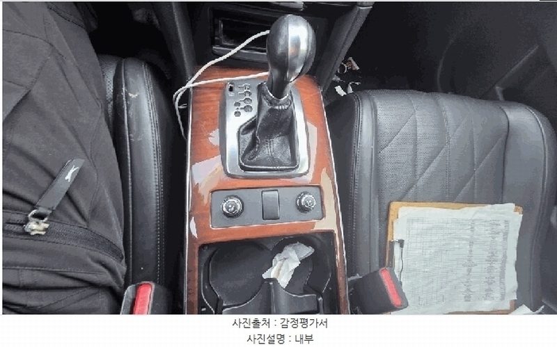 2026타경30407 광주광역시 광산구 월전동 92-1, 평동주차장 INFINITI FX30d 경매 이미지
