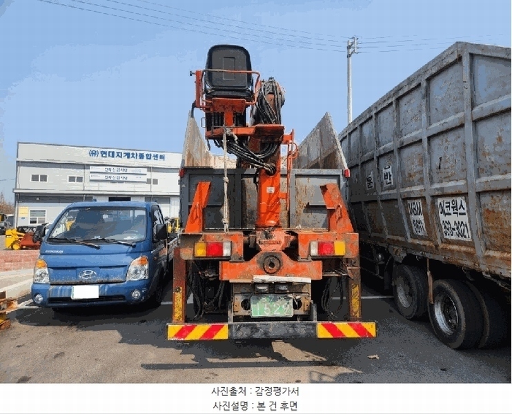 2026타경335 광주광역시 광산구 도천동 109-32 메가트럭 경매 이미지