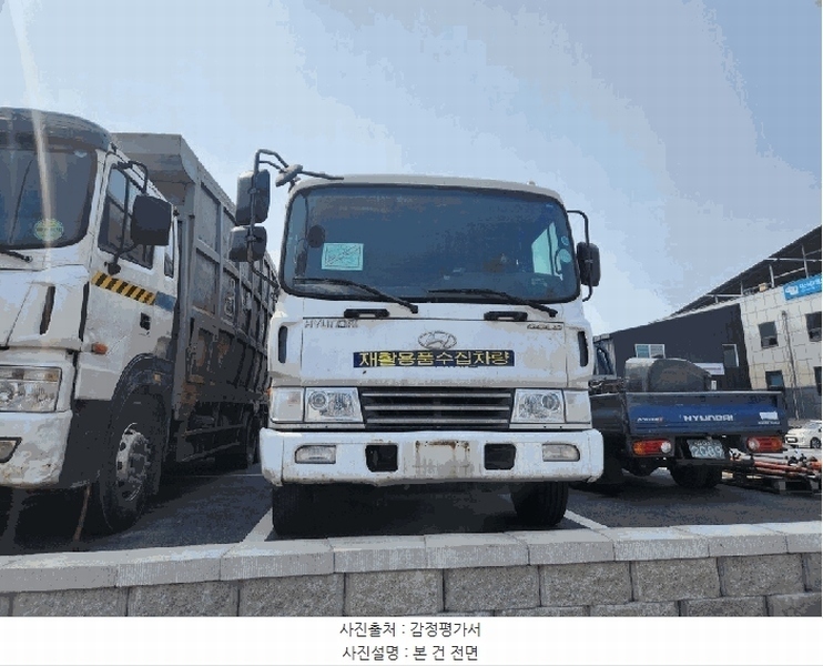 2026타경335 광주광역시 광산구 도천동 109-32 메가트럭 경매 이미지