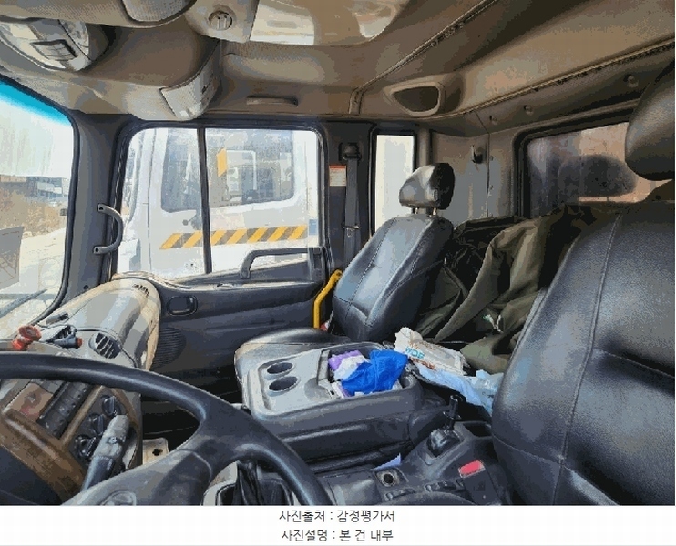 2026타경335 광주광역시 광산구 도천동 109-32 메가트럭 경매 이미지
