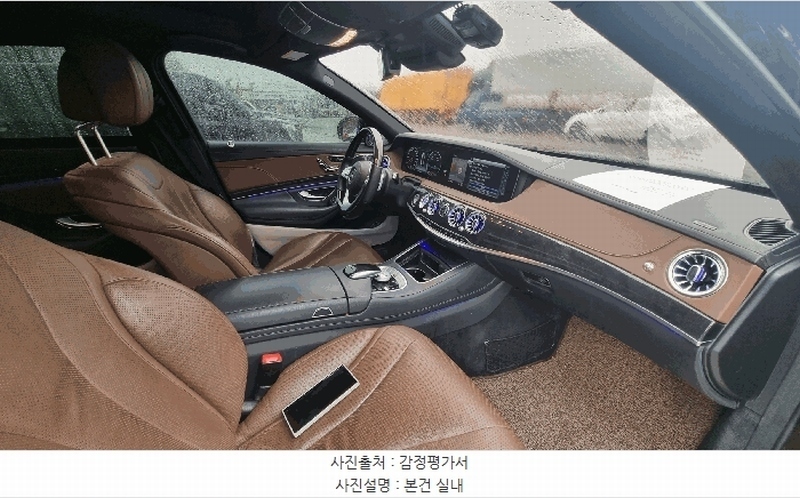 2026타경10113 경상남도 창원시 성산구 대원동 83 벤츠 S350 d 4MATIC 경매 이미지