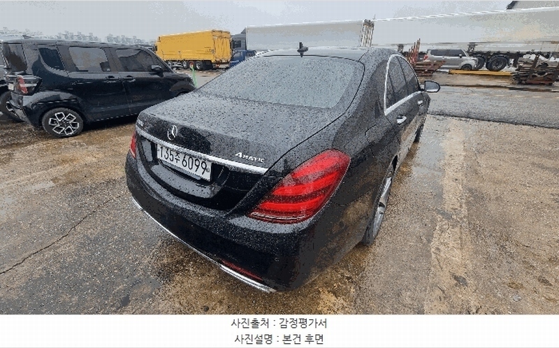 2026타경10113 경상남도 창원시 성산구 대원동 83 벤츠 S350 d 4MATIC 경매 이미지