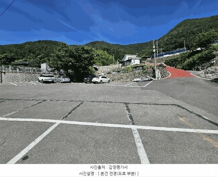 2025타경10564 경상북도 경주시 건천읍 송선리 959 농지 경매 이미지