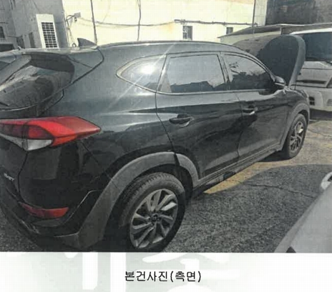 2026타경10024 부산광역시 동래구 사직동 136-37, 동신주차장 투싼 경매 이미지