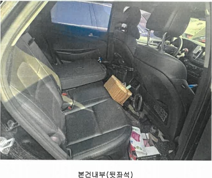 2026타경10024 부산광역시 동래구 사직동 136-37, 동신주차장 투싼 경매 이미지