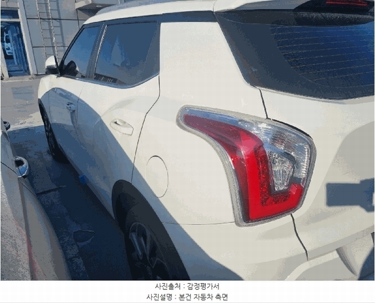2026타경50928 경기도 용인시 기흥구 영덕동 1123-1 티볼리 경매 이미지