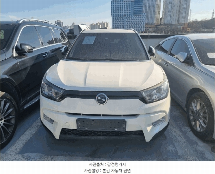 2026타경50928 경기도 용인시 기흥구 영덕동 1123-1 티볼리 경매 이미지