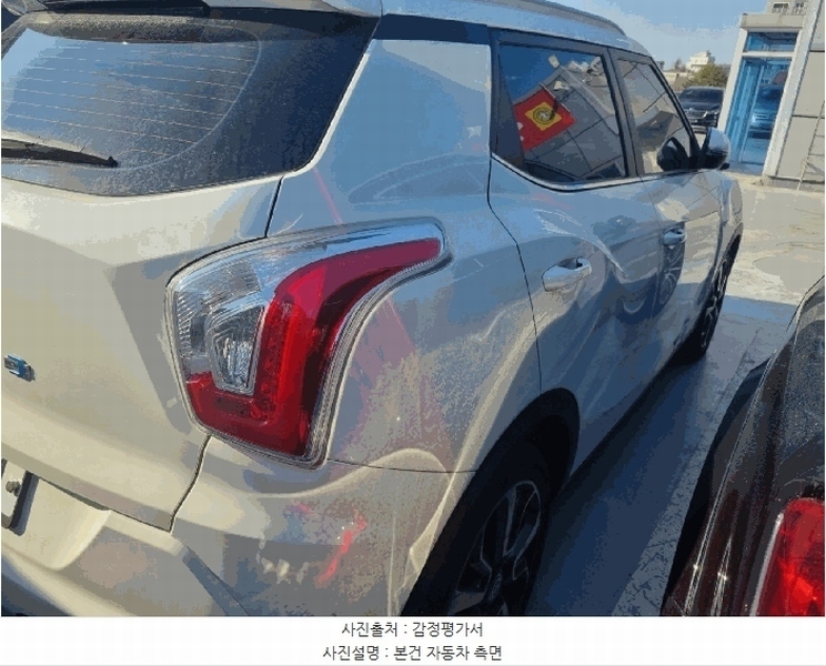2026타경50928 경기도 용인시 기흥구 영덕동 1123-1 티볼리 경매 이미지