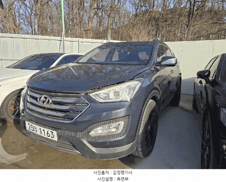 2026타경30114 경기도 김포시 양촌읍 흥신리 209-4, 삼성산업 싼타페(SANTAFE) 경매 이미지