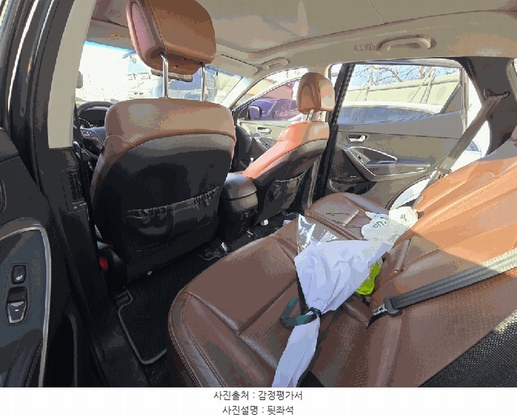 2026타경30114 경기도 김포시 양촌읍 흥신리 209-4, 삼성산업 싼타페(SANTAFE) 경매 이미지