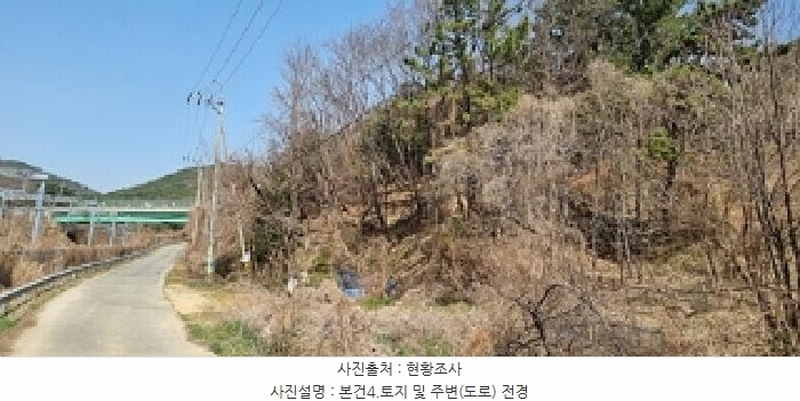 2025타경11221 경상남도 창원시 의창구 용동 산2-2 임야 경매 이미지