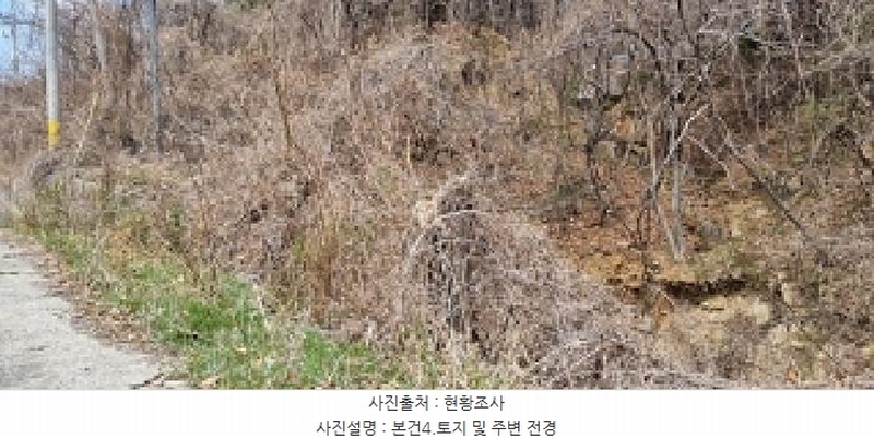 2025타경11221 경상남도 창원시 의창구 용동 산2-2 임야 경매 이미지