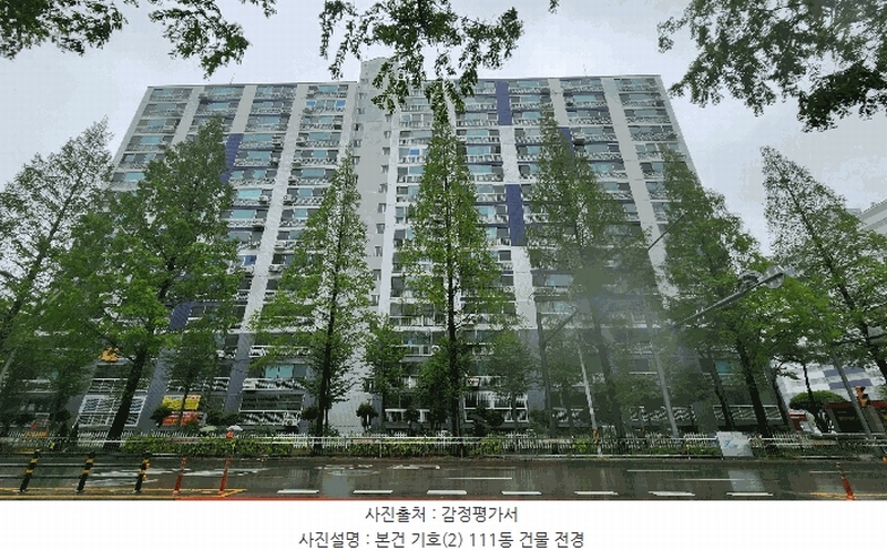 2025타경11310 경상남도 김해시 번화2로 90, 젤미마을부영아파트 111동 14층 1405호 아파트[공급20평형] 경매 이미지