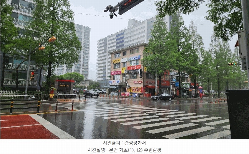 2025타경11310 경상남도 김해시 번화2로 90, 젤미마을부영아파트 111동 14층 1405호 아파트[공급20평형] 경매 이미지
