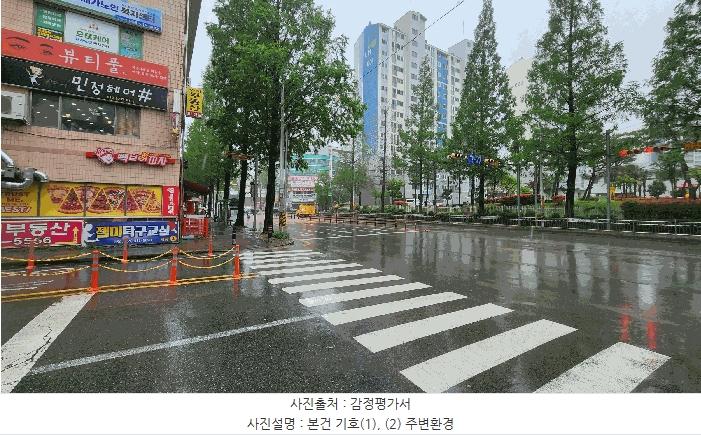 2025타경11310 경상남도 김해시 번화2로 90, 젤미마을부영아파트 111동 14층 1405호 아파트[공급20평형] 경매 이미지