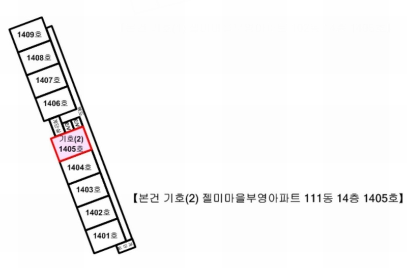 2025타경11310 경상남도 김해시 번화2로 90, 젤미마을부영아파트 111동 14층 1405호 아파트[공급20평형] 경매 이미지