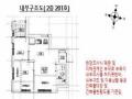 2025타경10568 서울특별시 강서구 곰달래로57길 58, 프라임캐슬 B동 2층 201호 다세대(빌라)[공급10평형] 경매 이미지