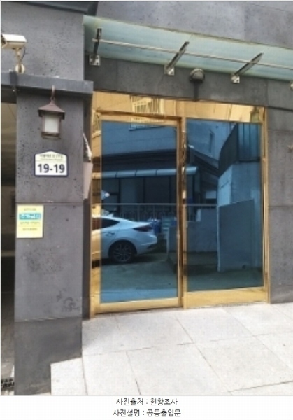 2024타경101176 서울특별시 구로구 시흥대로161가길 19-19, 알토 4층 401호 다세대(빌라)[공급21평형] 경매 이미지