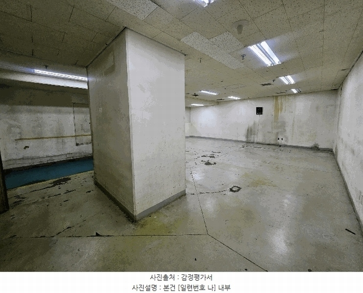 2025타경13240 서울특별시 금천구 가산동 550-1 아파트형공장 경매 이미지