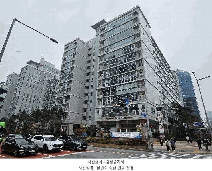 2025타경13240 서울특별시 금천구 가산동 550-1 아파트형공장 경매 이미지