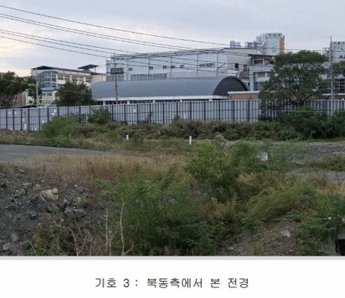 2025타경9393 경상북도 영천시 야사동 485-9 농지 경매 이미지