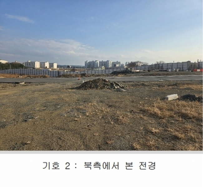 2025타경9393 경상북도 영천시 야사동 485-9 농지 경매 이미지