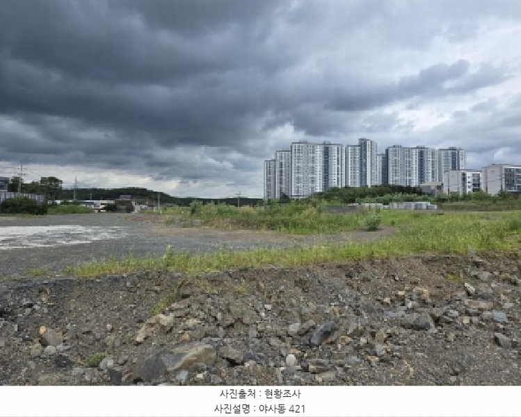 2025타경9393 경상북도 영천시 야사동 485-9 농지 경매 이미지