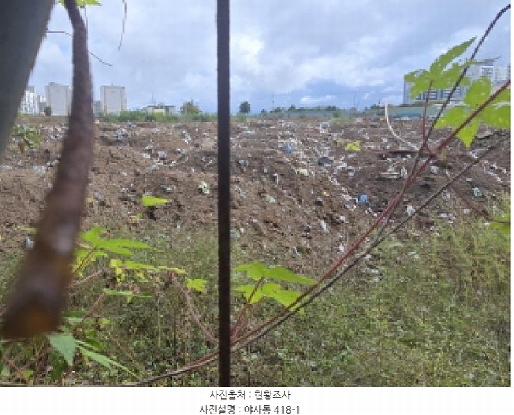2025타경9393 경상북도 영천시 야사동 485-9 농지 경매 이미지