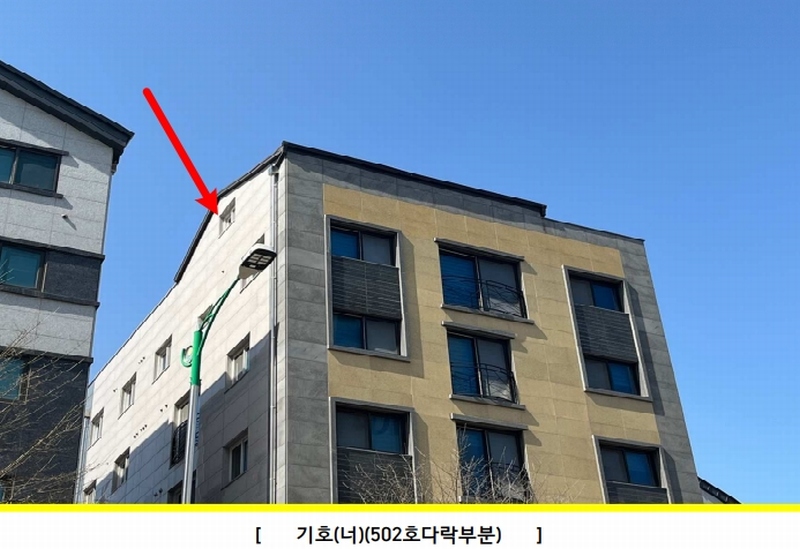 2024타경3601 경기도 화성시 병점중앙로211번길 3-3, 구분건물 5층 502호 다세대(빌라)[공급19평형] 경매 이미지