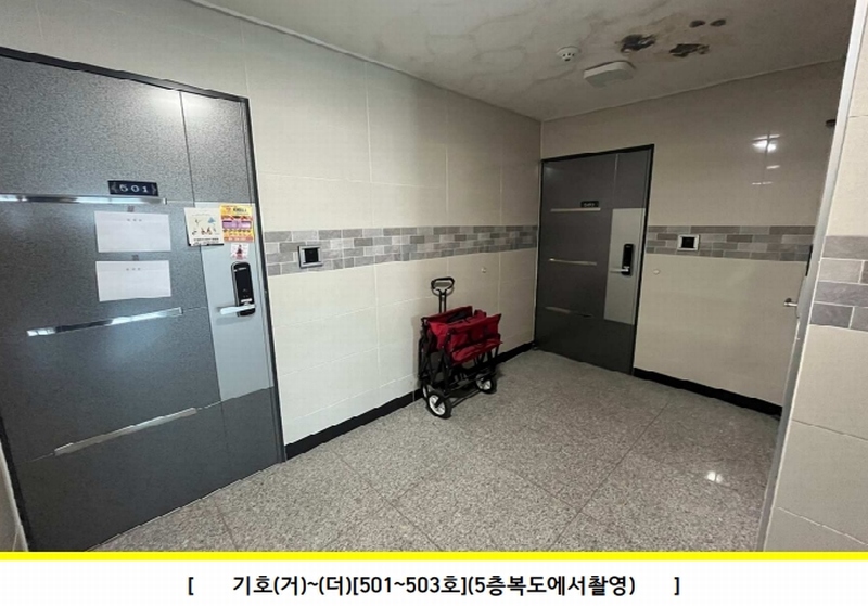2024타경3601 경기도 화성시 병점중앙로211번길 3-3, 구분건물 5층 502호 다세대(빌라)[공급19평형] 경매 이미지