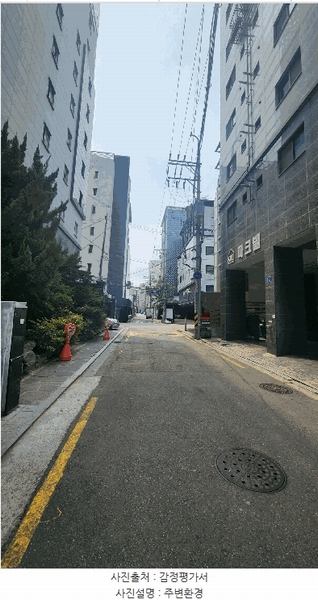 2025타경10572 서울특별시 강서구 강서로5가길 12, 케이엠파크빌 9층 902호 오피스텔[계약12평형] 경매 이미지