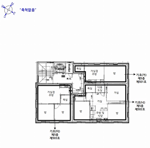 2024타경3601 경기도 화성시 병점중앙로211번길 3-3, 구분건물 5층 501호 다세대(빌라)[공급8평형] 경매 이미지