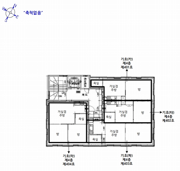 2024타경3601 경기도 화성시 병점중앙로211번길 3-3, 구분건물 4층 403호 다세대(빌라)[공급10평형] 경매 이미지