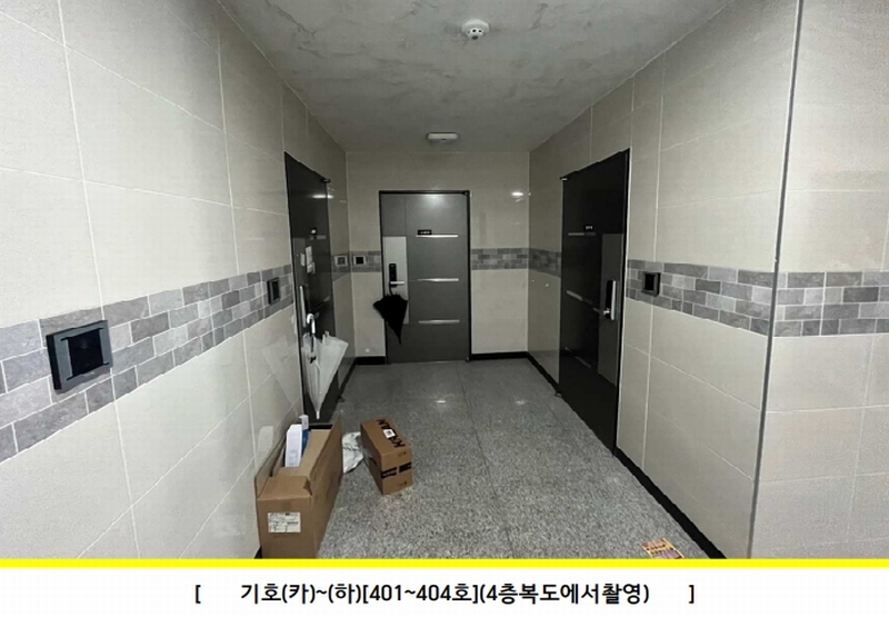 2024타경3601 경기도 화성시 병점중앙로211번길 3-3, 구분건물 4층 402호 다세대(빌라)[공급9평형] 경매 이미지