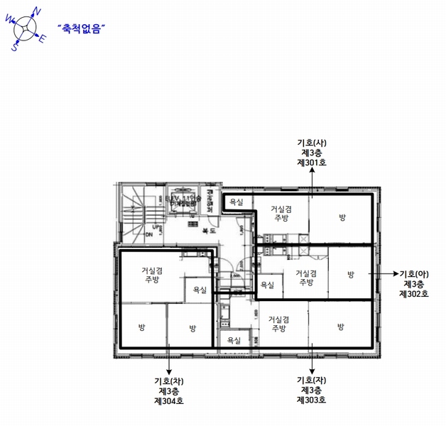 2024타경3601 경기도 화성시 병점중앙로211번길 3-3, 구분건물 3층 303호 다세대(빌라)[공급10평형] 경매 이미지