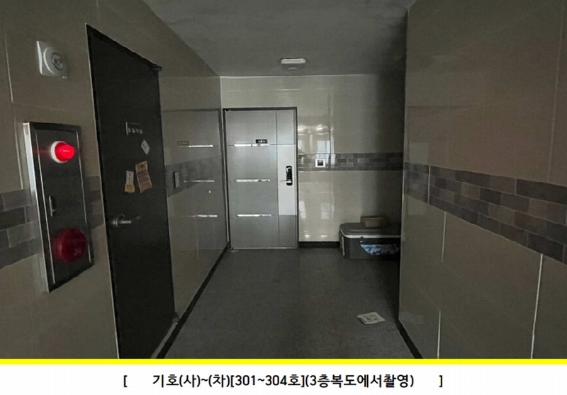 2024타경3601 경기도 화성시 병점중앙로211번길 3-3, 구분건물 3층 302호 다세대(빌라)[공급9평형] 경매 이미지