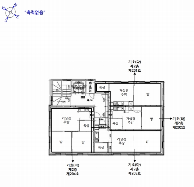 2024타경3601 경기도 화성시 병점중앙로211번길 3-3, 구분건물 2층 204호 다세대(빌라)[공급14평형] 경매 이미지