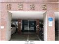 2025타경10583 서울특별시 강서구 가로공원로72길 27-5, 대림캐슬 5층 501호 다세대(빌라)[공급17평형] 경매 이미지