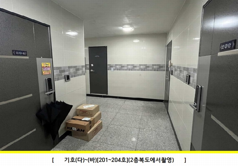 2024타경3601 경기도 화성시 병점중앙로211번길 3-3, 구분건물 2층 202호 다세대(빌라)[공급9평형] 경매 이미지