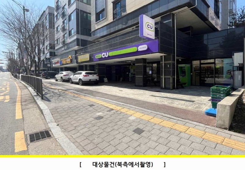 2024타경3601 경기도 화성시 병점중앙로211번길 3-3, 구분건물 지1층 비102호 근린상가 경매 이미지