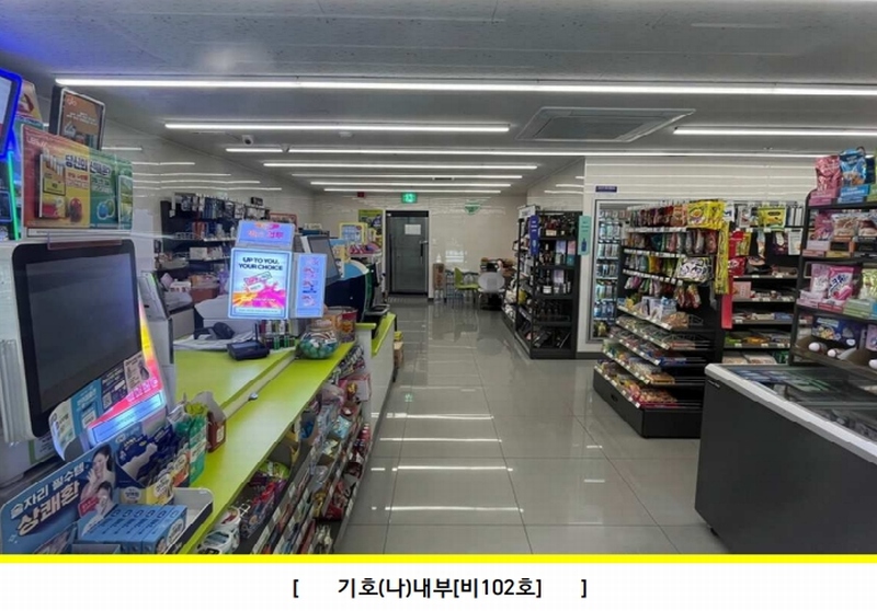2024타경3601 경기도 화성시 병점중앙로211번길 3-3, 구분건물 지1층 비102호 근린상가 경매 이미지