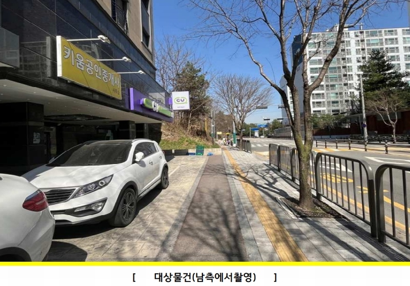 2024타경3601 경기도 화성시 병점중앙로211번길 3-3, 구분건물 지1층 비102호 근린상가 경매 이미지