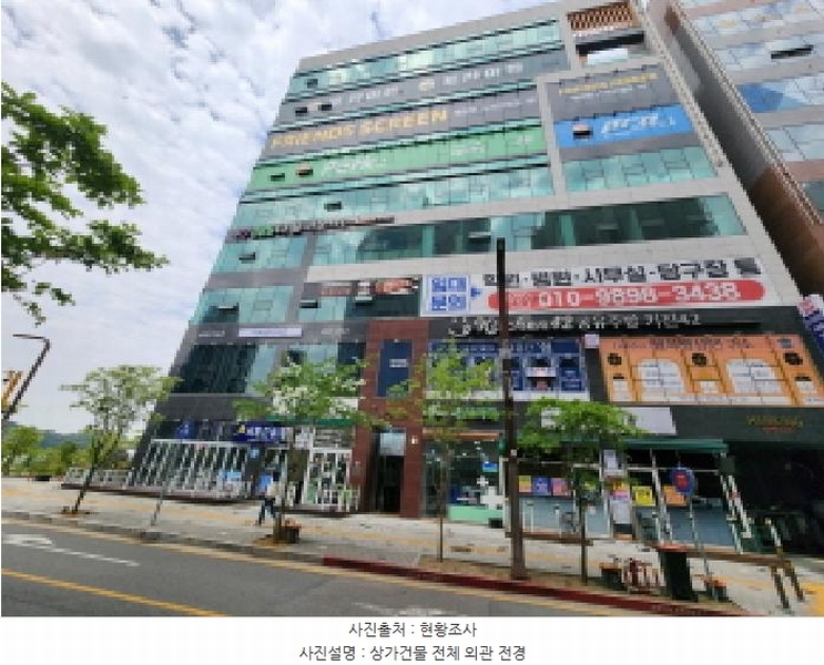 2025타경55929 경기도 화성시 꽃내음1길 19-30, 엘-타워 1동 5층 505호 근린상가 경매 이미지