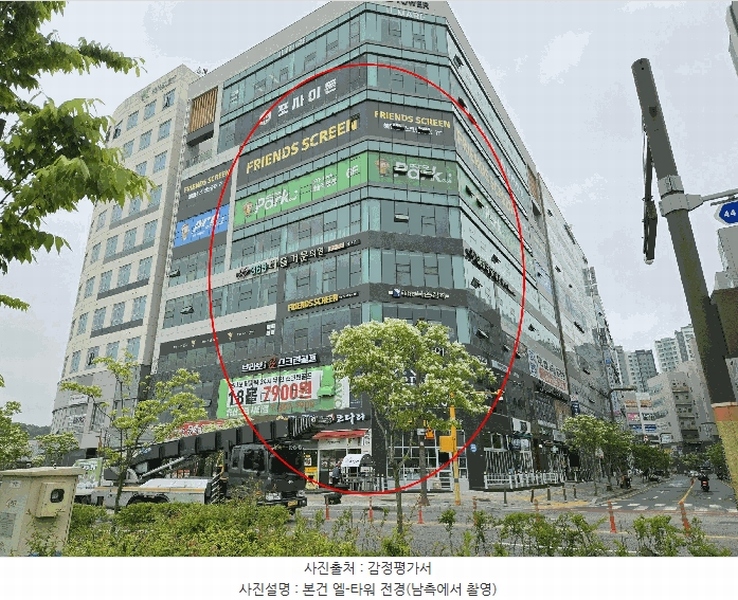 2025타경55929 경기도 화성시 꽃내음1길 19-30, 엘-타워 1동 5층 502호 근린상가 경매 이미지