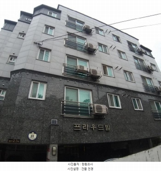 2025타경10588 서울특별시 금천구 독산로24마길 31, 프라우드빌 4층 404호 다세대(빌라)[공급9평형] 경매 이미지