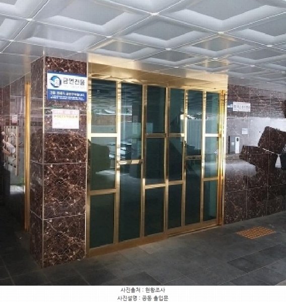2025타경10588 서울특별시 금천구 독산로24마길 31, 프라우드빌 4층 404호 다세대(빌라)[공급9평형] 경매 이미지