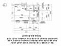 2025타경10588 서울특별시 금천구 독산로24마길 31, 프라우드빌 4층 404호 다세대(빌라)[공급9평형] 경매 이미지