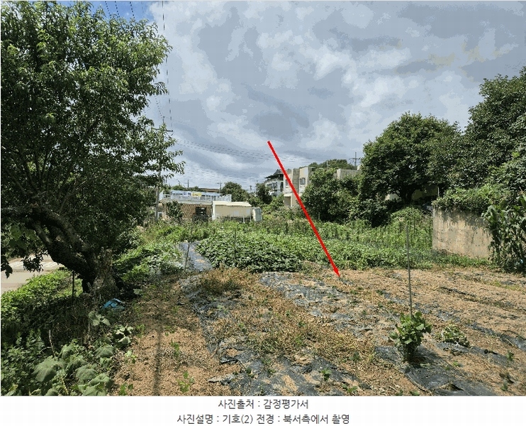2025타경56495 경기도 화성시 장안면 장안리 1075-59 농지 경매 이미지