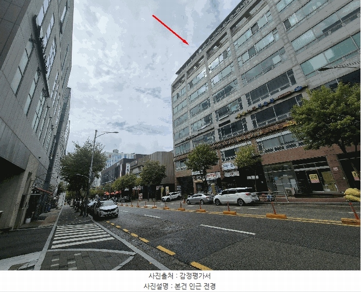 2025타경57807 경기도 용인시 기흥구 영덕동 974-10 근린상가 경매 이미지