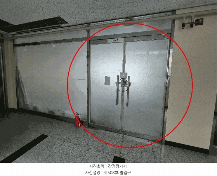 2025타경57807 경기도 용인시 기흥구 영덕동 974-10 근린상가 경매 이미지